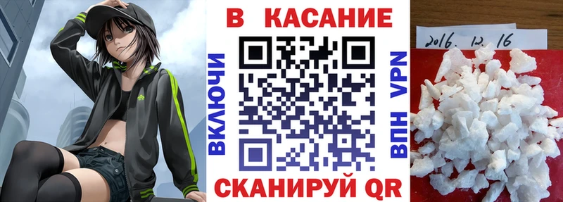 МЕТАДОН Емва