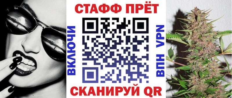 Виды наркоты Емва APVP  Мефедрон  ГАШИШ  OMG вход  Кокаин  Канабис 
