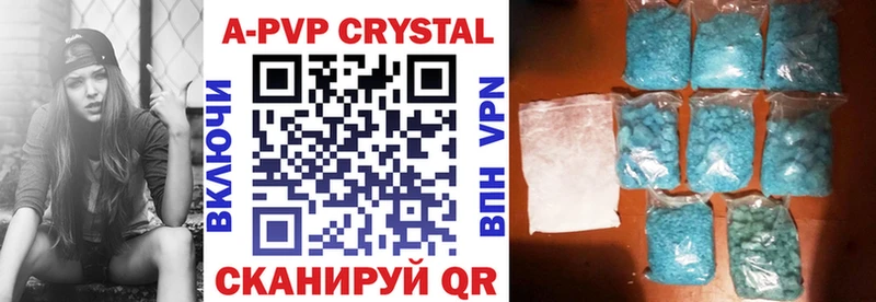 мега как войти Емва А ПВП СК КРИС
