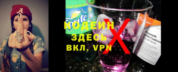 спайс Касимов