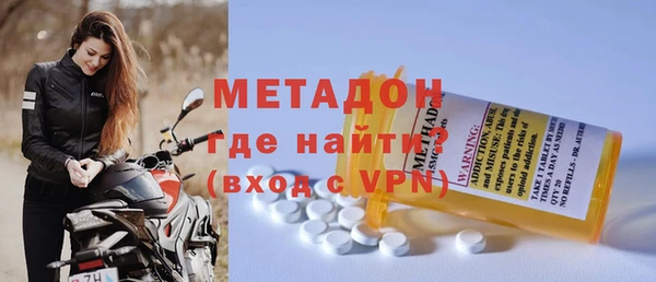 сатива Карпинск
