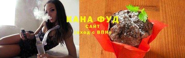 прущий лед Волосово