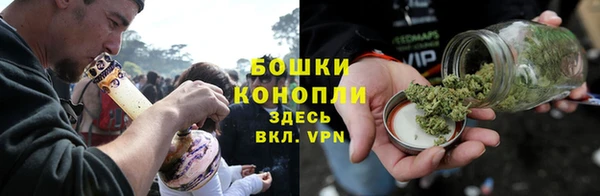 прущий лед Волосово