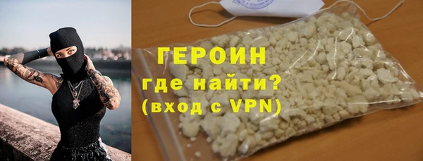 не бодяженный Вязьма