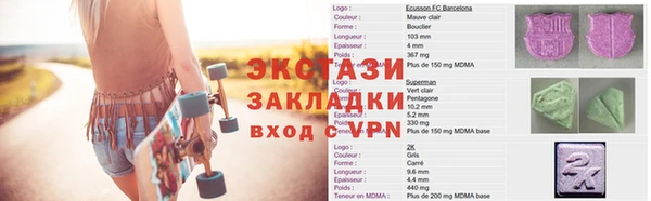 не бодяженный Вязьма