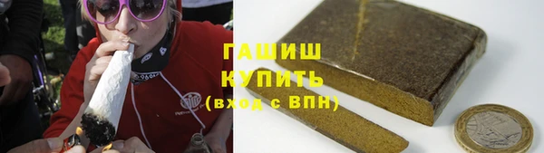 стафф Вяземский