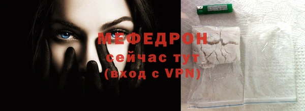 метадон Верея