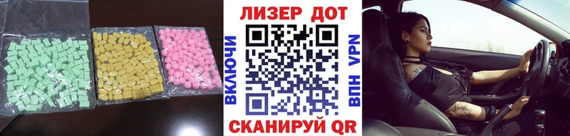 цены наркотик  Емва  кракен онион  Лсд 25 экстази ecstasy 