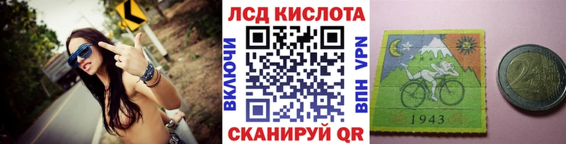 shop официальный сайт  Емва  Марки N-bome 1,8мг 