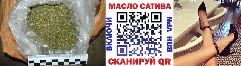 Дистиллят ТГК жижа  Емва 